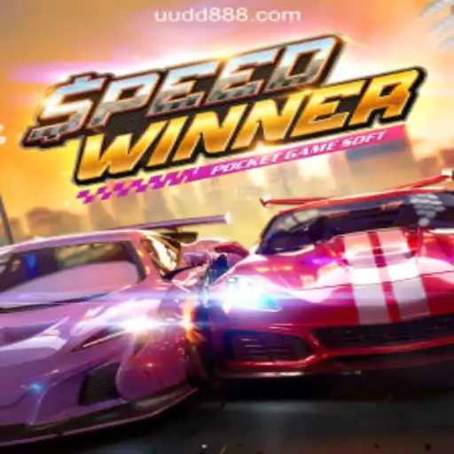 Discover SpeedWinner: A Thrilling Adventure with UUDD.COM Oficial Slots Brasil #1